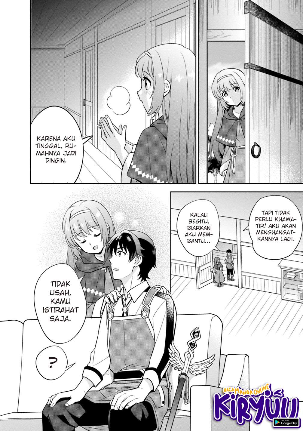 Seisan Shoku o Kiwame Sugi tara Densetsu no Buki ga Ore no Yome ni Narimashita